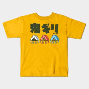 ONIgiri onigiri Kids T-Shirt